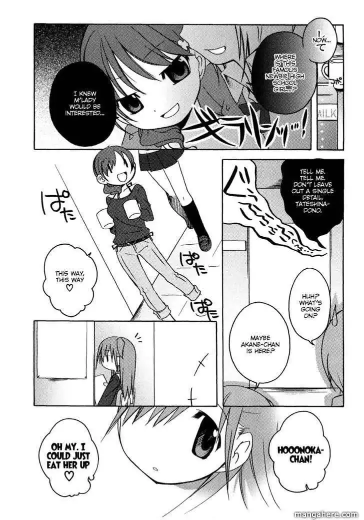 Honoka Lv. Up! Chapter 5 14